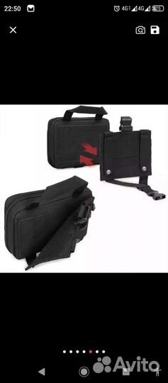 Мед. подсумок большой и малый, набор для чистки