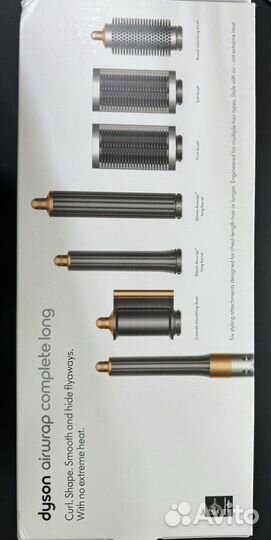 Стайлер Dyson complete long hs05 новый