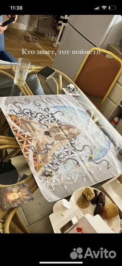 Игра Лила 4 октября Красная Поляна