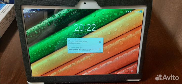 Планшет alldocube M5 (T1006)