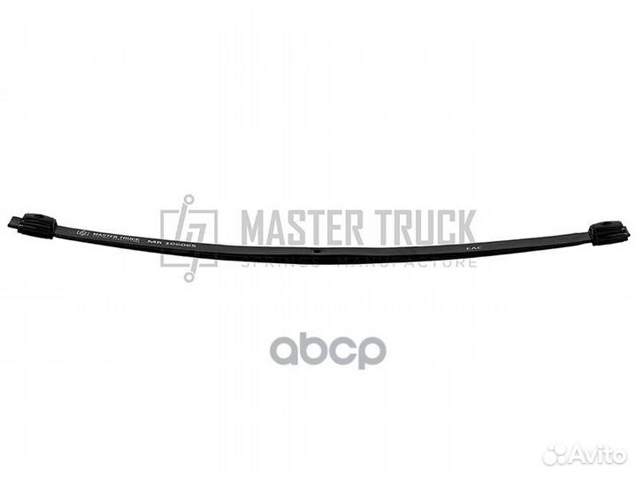Рессора MR106065 master truck