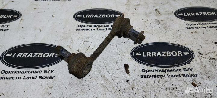 Стойка стабилизатора задняя Range Rover L322 02-12