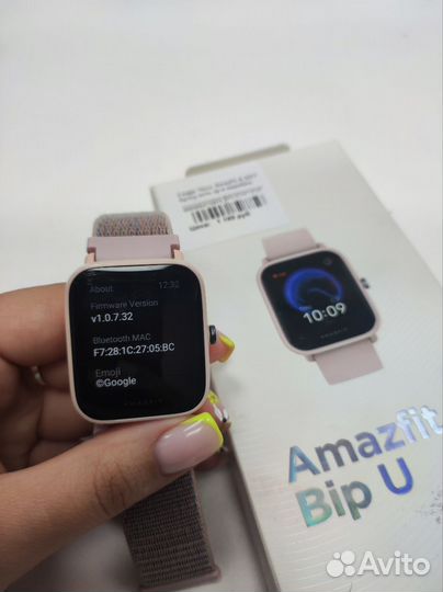 Смарт-часы Amazfit Bip U A2017 (ц104)