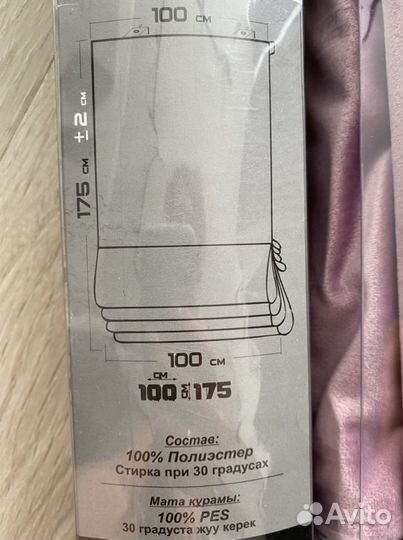 Римские шторы