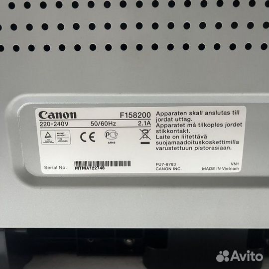 Принтер Canon LBP6020B