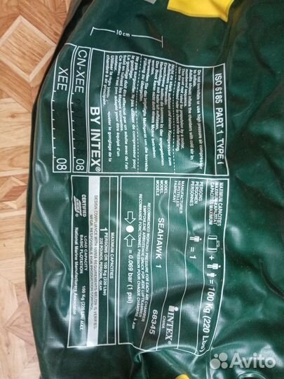 Лодка надувная одноместная