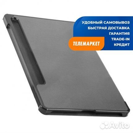 Чехол-книжка Red Line для Samsung Galaxy Tab S7+