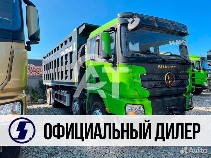 Shacman (Shaanxi) SX33186W366C, 2023