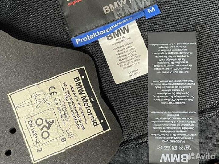 Мотоэкипировка жилет BMW Motorrad с протекторами