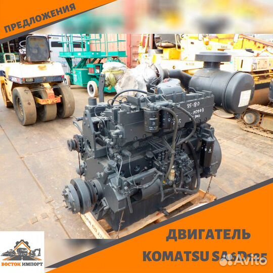 Автомобили, мотоциклы, катера с аукционов Японии