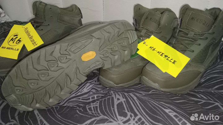 Ботинки трегинговые тактические