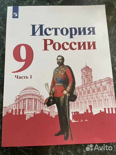 Школьные книги