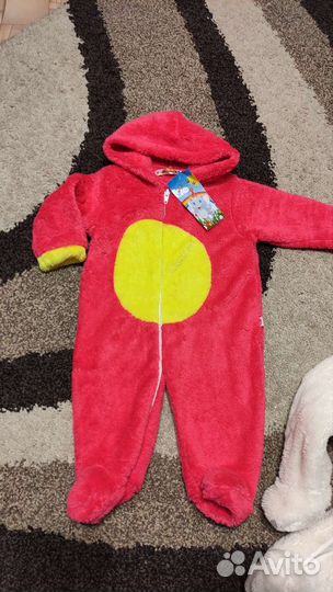 Вещи пакетом