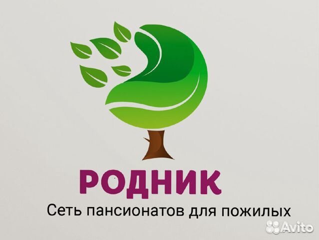 Сиделка с проживанием вахта