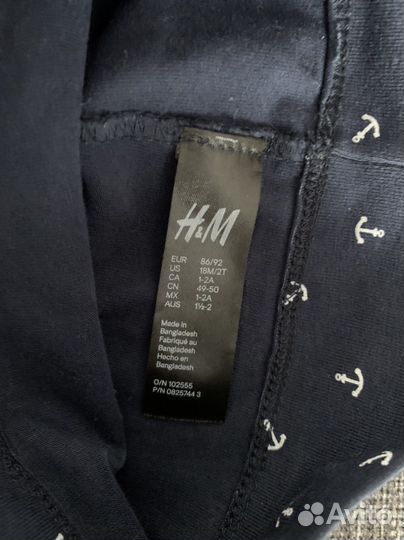 Шапка детская hm