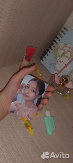 Карта с Йеджи из Итзи