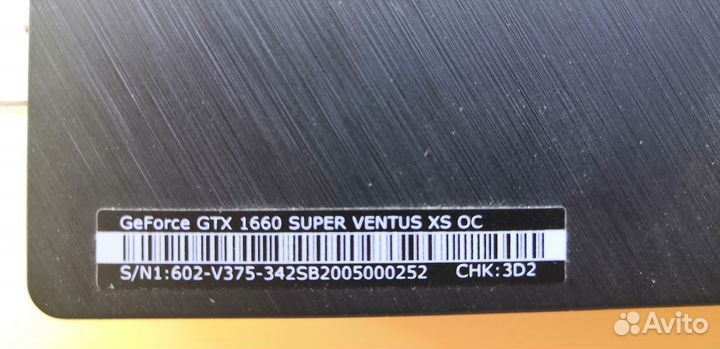 Видеокарта GeForce MSI GTX 1660 super XS OC 6 Gb
