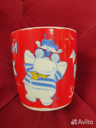 Кружка любимый внук