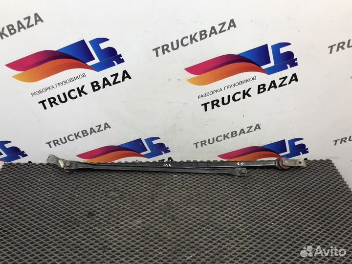 Тяга трапеции стеклоочистителя