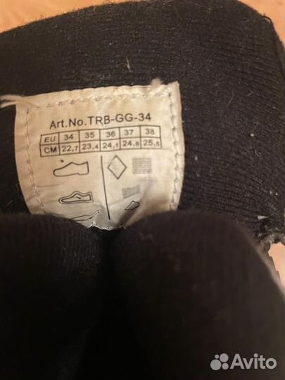 Детские раздвижные ролики Reaction Abec 3