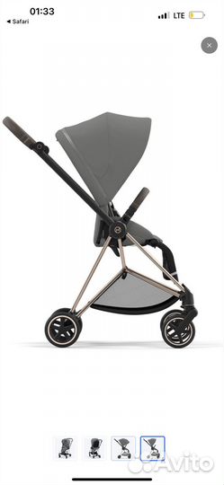 Коляска cybex mios 2 в 1