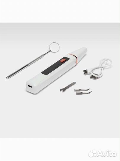 Ультразвуковой скалер