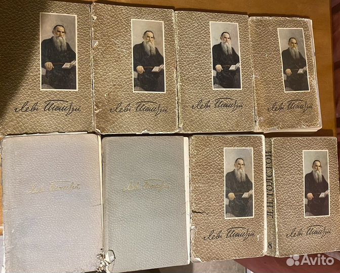 Л.Н.Толстой. Собрание сочинений