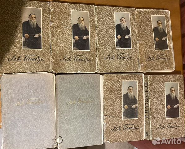 Л.Н.Толстой. Собрание сочинений