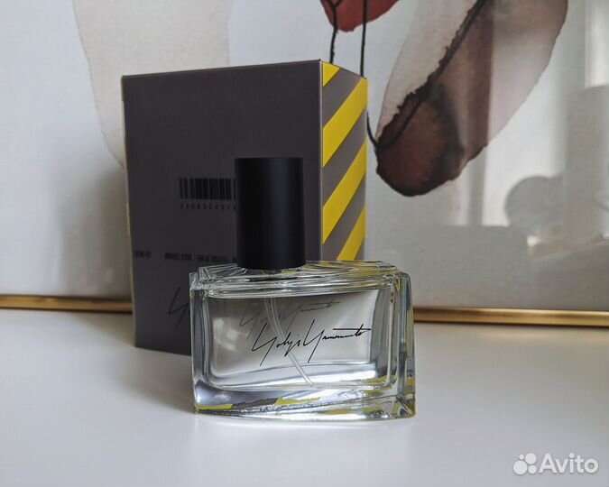 Yohji Yamamoto Unravel 21/38