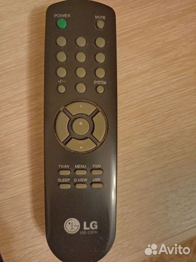 Пульт ду lg