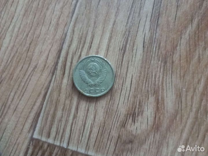 Колекционирование