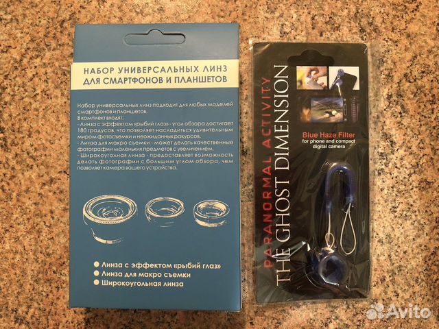 Набор линз для телефона