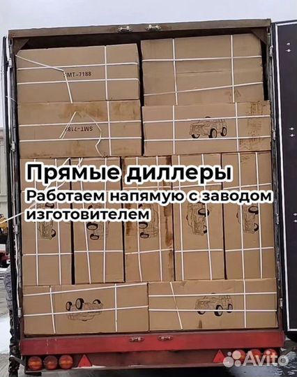 Фетбайк новый скоростной- в наличии