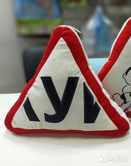 Подушки автомобильные