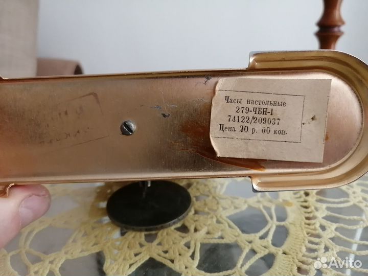 Часы настольные Маяк СССР