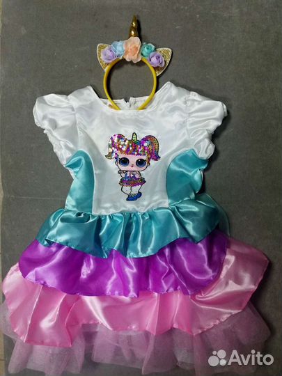 Костюм Кукла 