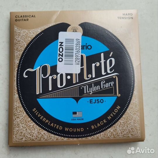Струны для гитары. D'Addario