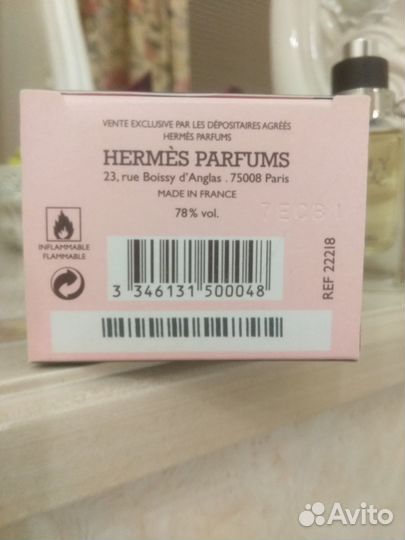 Духи женские Эрмес