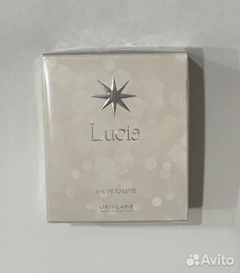 Люсия орифлэйм