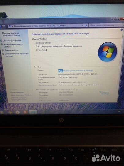 Ноутбук hp rt 3290