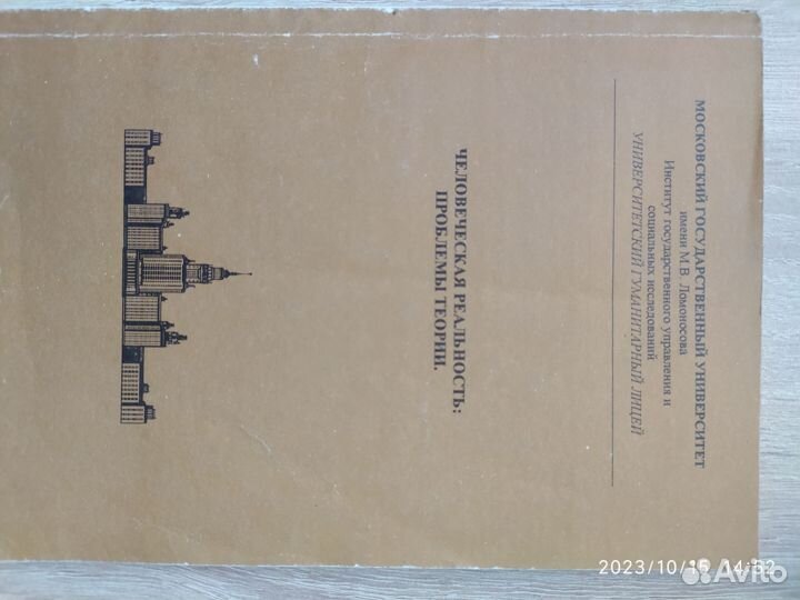 Книги для студентов высших учебных заведений