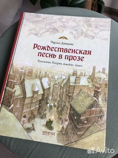 Разные книги