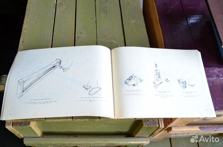 Каталог деталей и сборочных единиц акс74