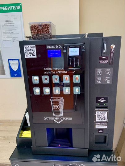 Бизнес с автоматами лимонадов в топовых местах