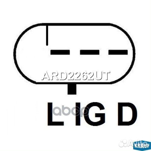 Регулятор генератора ARD2262UT ARD2262UT Krauf