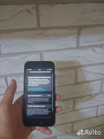 iPhone 8, 64 ГБ