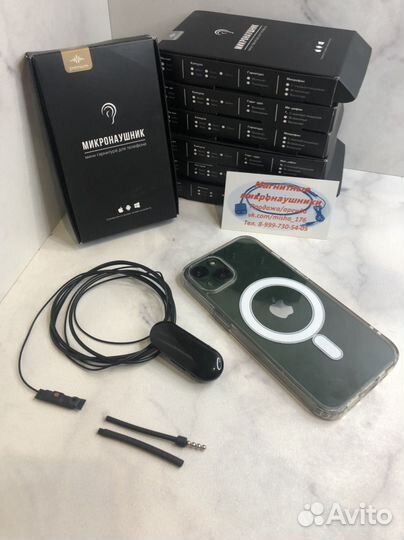 Микронаушник bluetooth