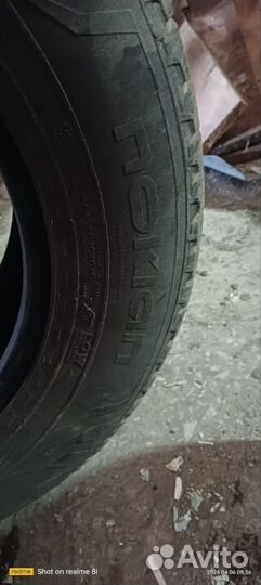 Nokian Tyres Nordman 7 SUV 235/65 R17