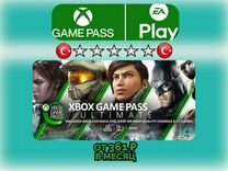 Xbox Game Pass Ultimate 1/3/5/9/13 70097