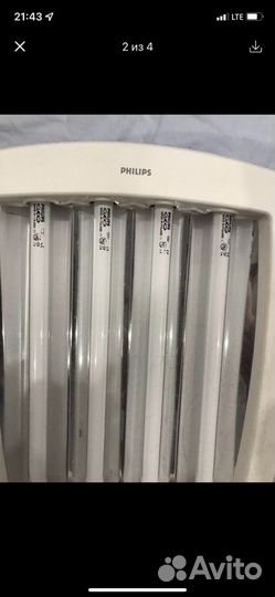 Солярий для лица